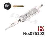 야마하 바이크 실린더 열독기(YH35R)